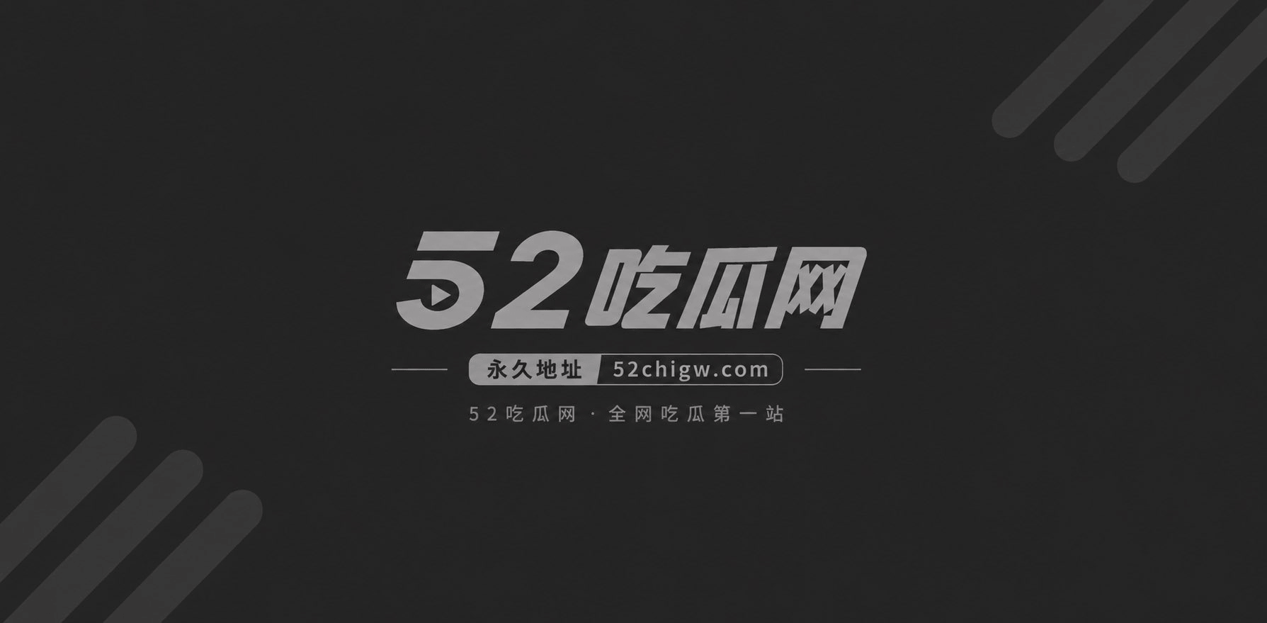 寸止挑战 丝袜高跟鞋相关图片1